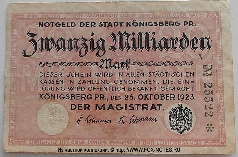 Notgeld der stadt Königsberg in Preußen 20 Milliarden Mark 1923