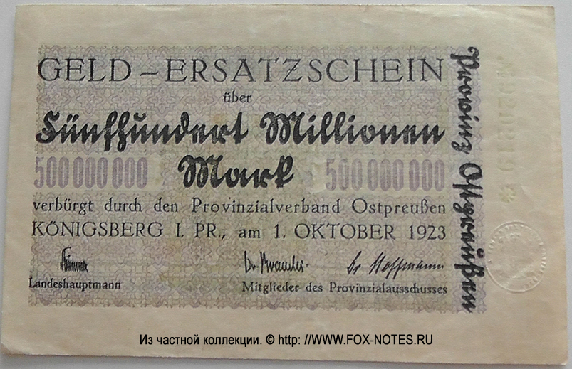 Provinzialverband Ostpreußen, Königsberg i. Pr. 500 000 000 Mark 1923