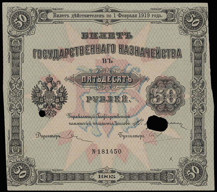   . 50  1905 .