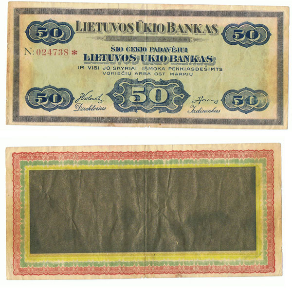 Lithuania. 1919 Issue. 50 ost markiu, PA1. F. Rare