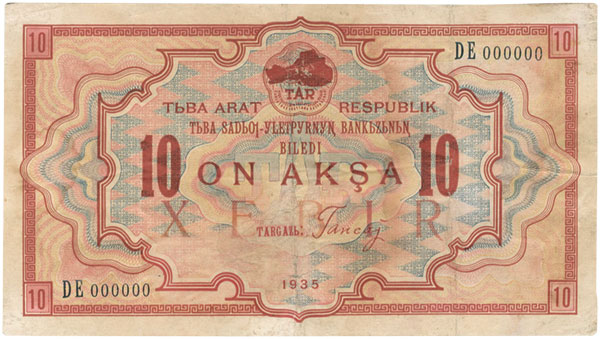 10  1935 .