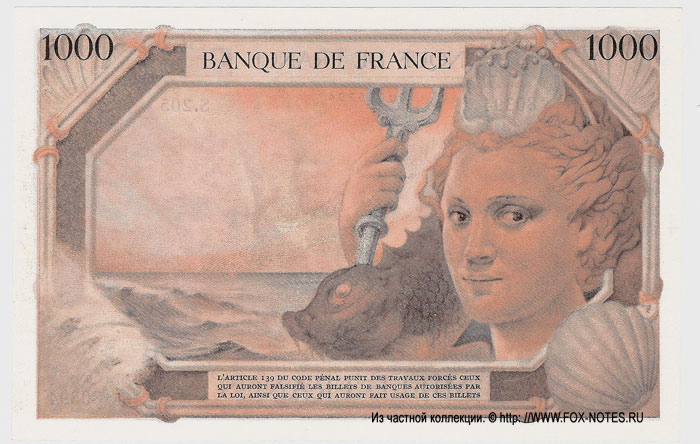 France trial francs banknote 1000 1954