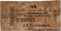 .. Tereschenkow. 20   1860