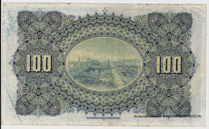 Scotland The National Bank Scotland. Banknote 100 pounds in 1952.
