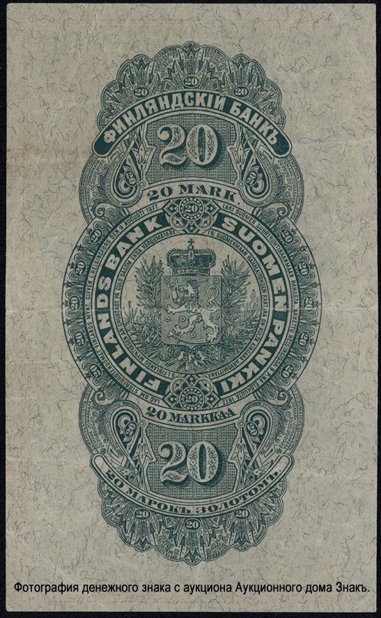 20   1898