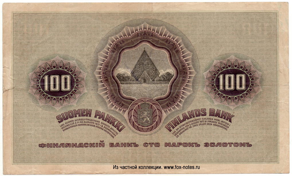    100   1909