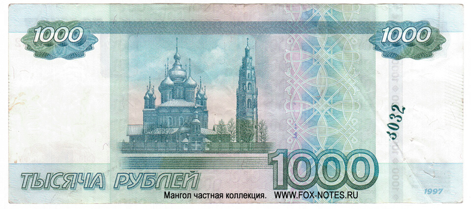 1000  2010  , 
