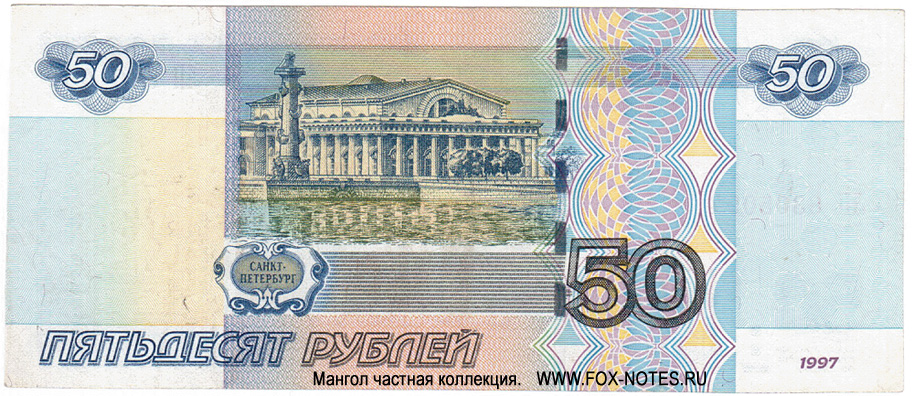    50  2004  .  