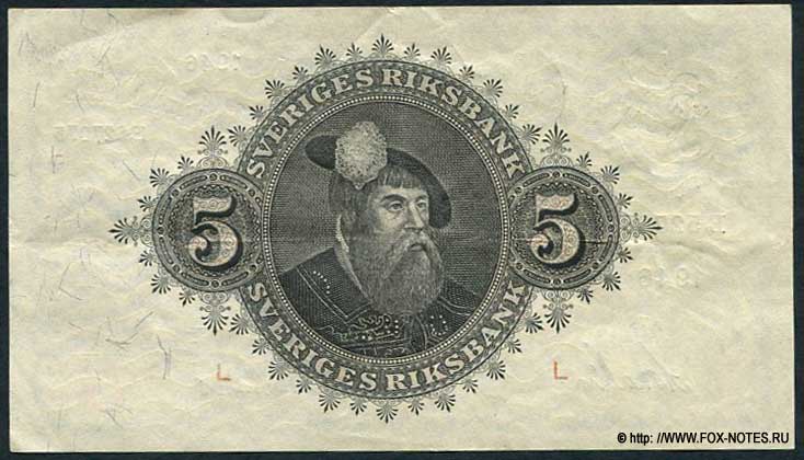  Sveriges Riksbank 5  1946