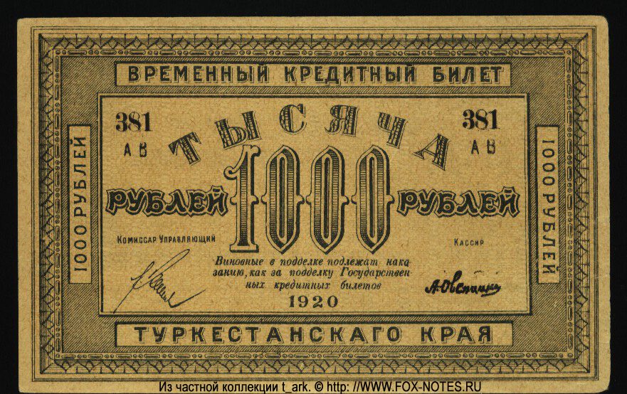     . 1000  1920  .  .. 