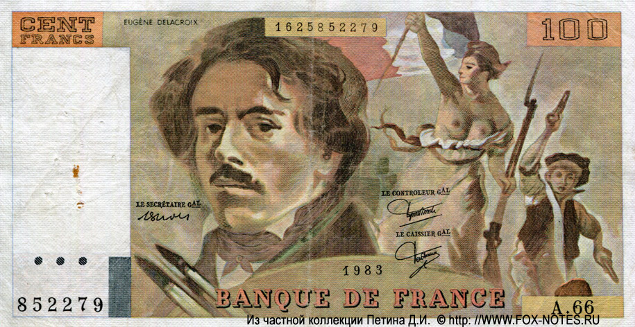  Banque de France 100  1983 "Delacroix"