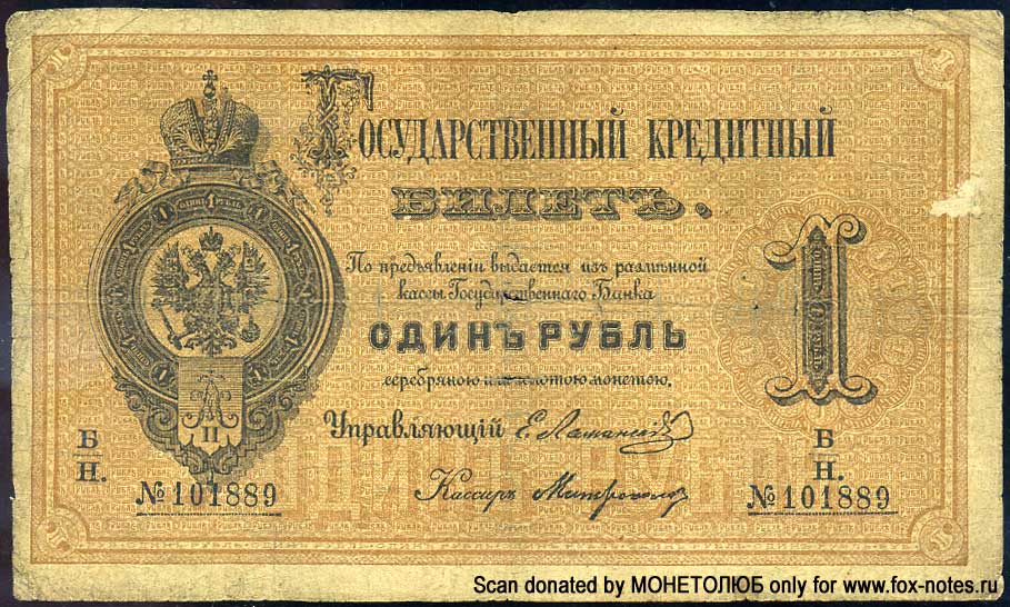    1  1876  