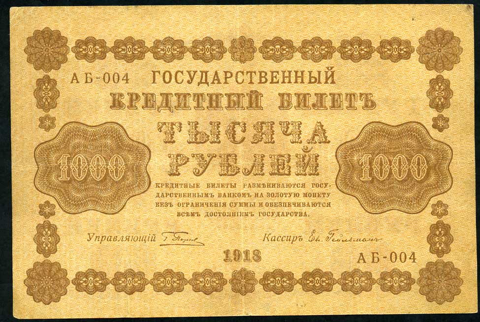    1000  1918 1. -004   . 
