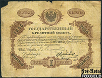   1  1865 .  ..      aVG 27.15 (FN) / P:33b