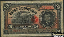 Португалия 10 эскудо 1925 13.1.1925. Chapa 3. W&S F P:134 25000 РУБ