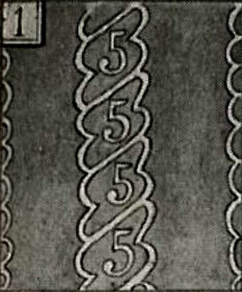 Wasserzeichen 5 Mark 1904