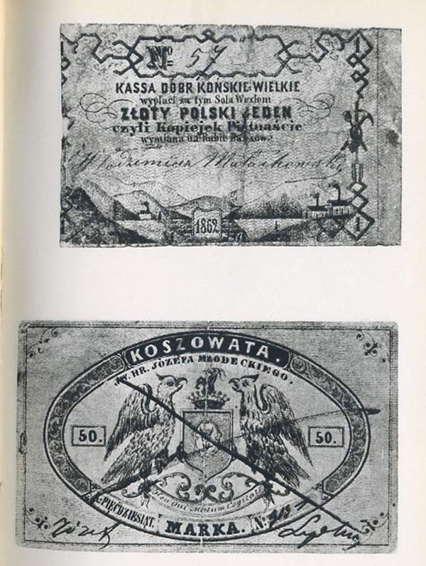 Katalog papierowych pieniędzy polskich 1794-1965 иллюстрации
