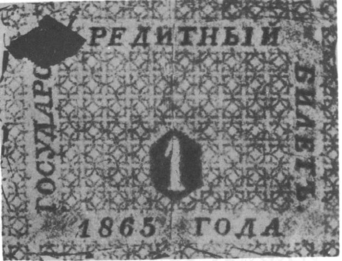   10    1   1843