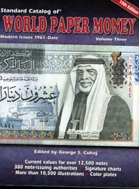 Standard Catalog of World Paper Money, volume 3: Modern Issues 1961-2006