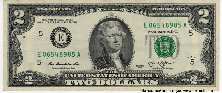 Federal Reserve Note 2 dollars Series of 2013 E5 (FRB Richmond) 