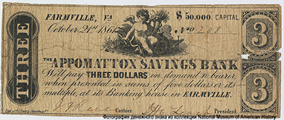 Appomattox Savings Bank 3 dollars 1861