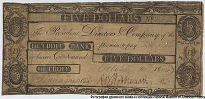 Detroit Bank 5 dollars 1806