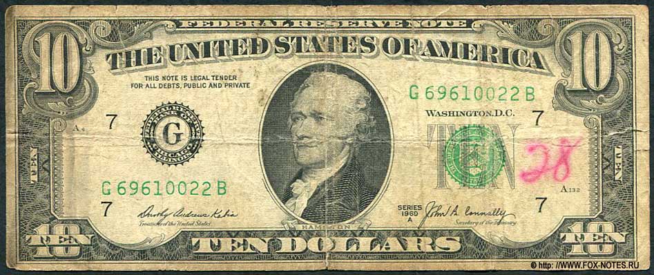 Federal Reserve Note 10 Dollars Series of 1969A