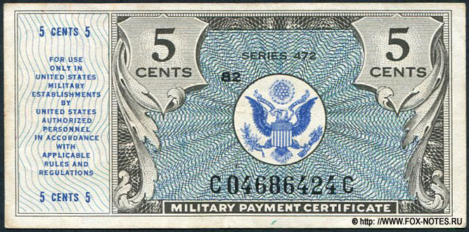 USA Military Payment Certificate 5 cents SERIES 472