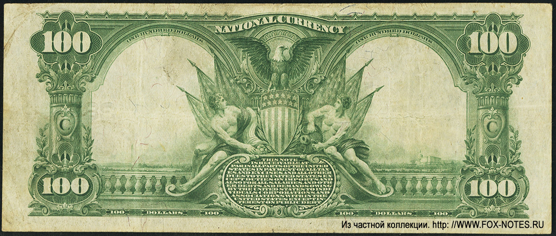 City National Bank of Dayton, Ohio. SERIES OF 1902. 50 Dollars.