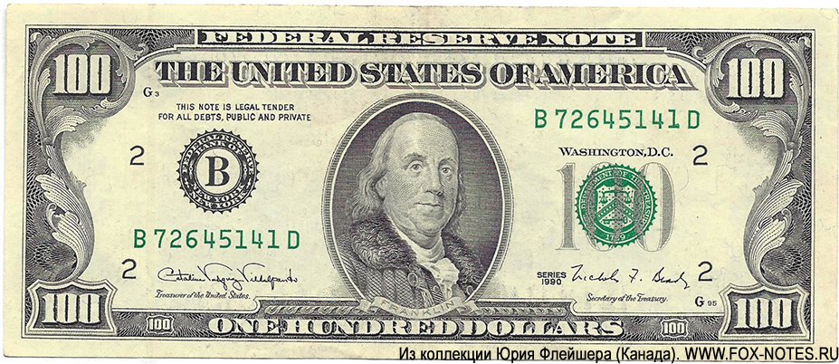 Federal Reserve Note 100 dollars Series of 1990 Villalpando Brady
