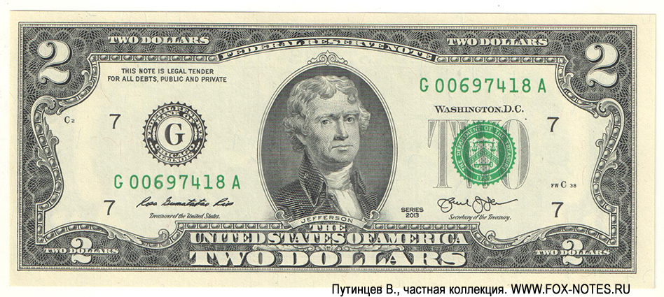  Federal Reserve Note 2 dollars Series of 2013 Gumataotao Rios - Jacob Lew