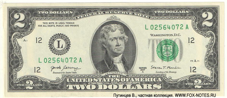  Federal Reserve Note 2 dollars Series of 2017A Jovita Carranza - Steven Mnuchin