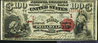 First Nacional Bank of Philadelphia 100 Dollars 1875