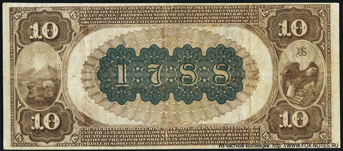 Merchants National Bank of Dayton 10 Dollars SERIES OF 1882 