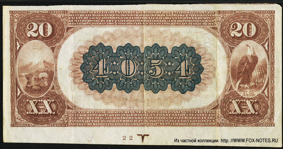 Teutonia National Bank of Dayton, State of Ohio SERIES OF 1882 20 dollars 1889