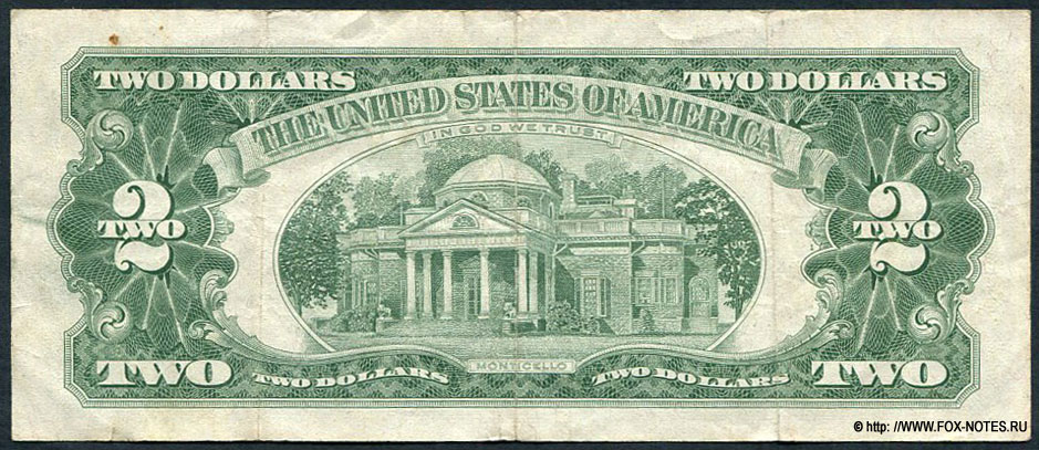 United States Notes 2 Dollars Series of 1963 Granahan Dillon