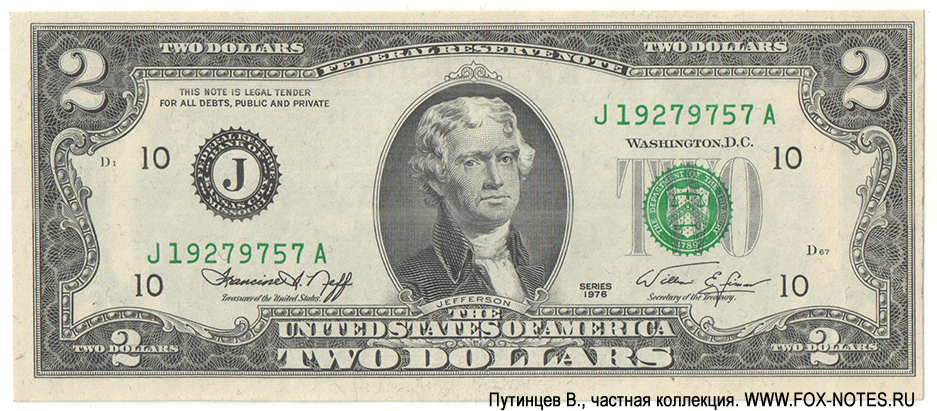 USA Federal Reserve Notes Series of 1976 2 dollars Neff Simon