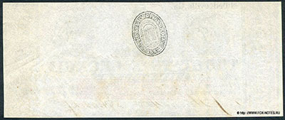 State of Georgia 5 Dollars 1862