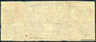 Merchants & Planters Bank State of Georgia 2 dollars 1859