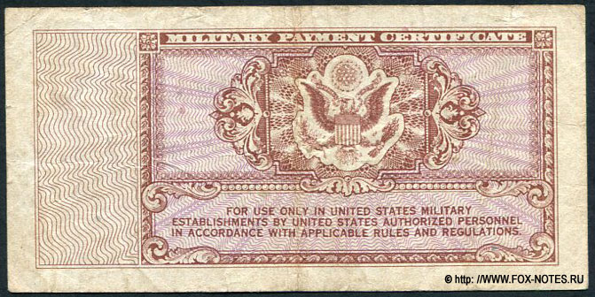 USA Military Payment Certificate 25 Cents SERIES 472