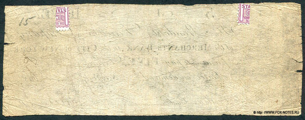 Merchants Bank. in the City of New York. 5 dollars 1812