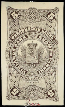 5    1897. 