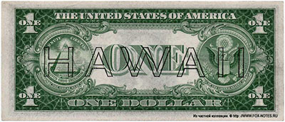 United States of America. 1 dollar SERIES 1935 A. HAWAII