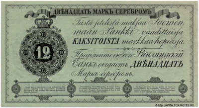   .   (Suomen Pankki, Finlands Bank).  12   1862 .  C