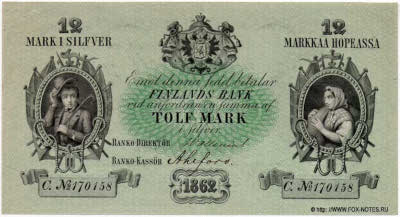   .   (Suomen Pankki, Finlands Bank).  12   1862 .  C