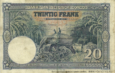 Banque du Congo Belge 20 Francs 1950