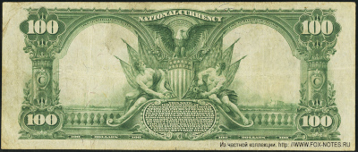 City National Bank of Dayton, Ohio. SERIES OF 1902. 100 Dollars.