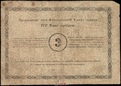   .   (Suomen Pankki, Finlands Bank).  3   1872.