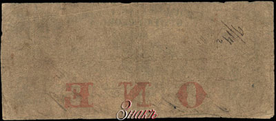 Merchants & Planters Bank 1  1857 //  