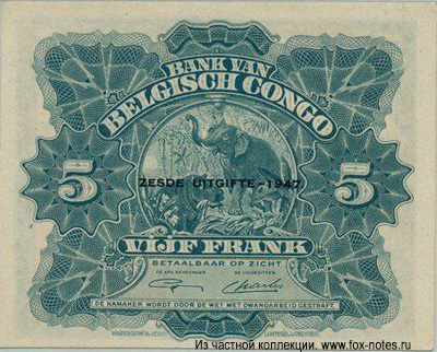 Banque du Congo Belge 5 Francs 1947
